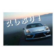 802402125
