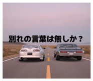 802402130