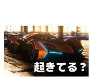 802402131