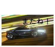 802402133