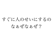 802414345