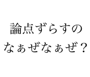 802414346