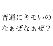802414347
