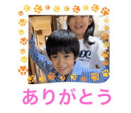 802415020