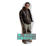 802422025
