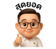 802427661