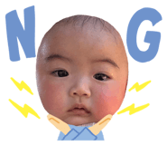 802430849