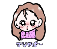 802453203