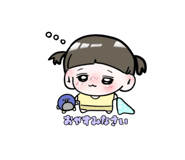 802453206