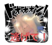 802454321