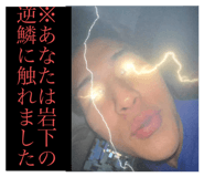 802454332