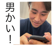 802454333