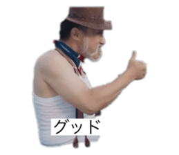 802454919