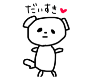 802456018