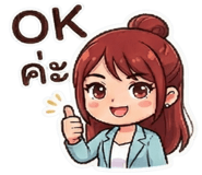 802463067