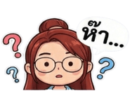 802463074