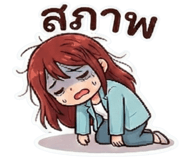 802463077