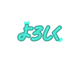 802482494
