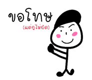 802484097