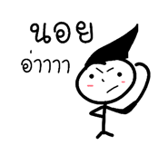 802484098
