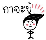 802484104