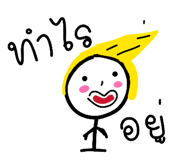 802484106