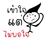 802484110