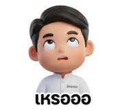 802484180