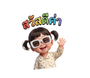 802497265