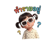 802497267