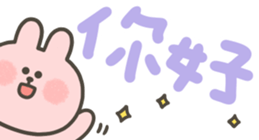 802501074