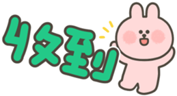 802501076