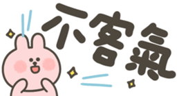 802501080