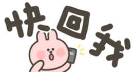 802501097