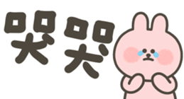 802501101