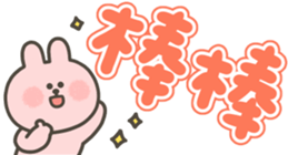 802501102
