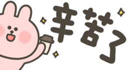 802501104