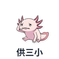 802502149