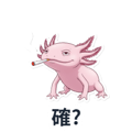 802502150