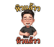 802503379