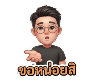 802503398