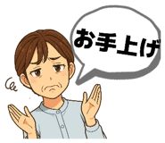 802503859