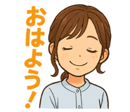 802503860