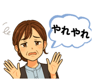 802503863