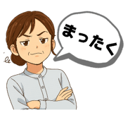 802503864