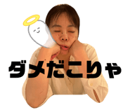 802505233