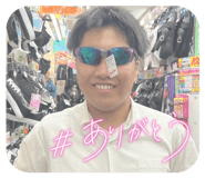802507727