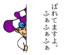 8025107