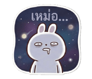 802513520