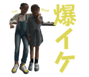 802518383